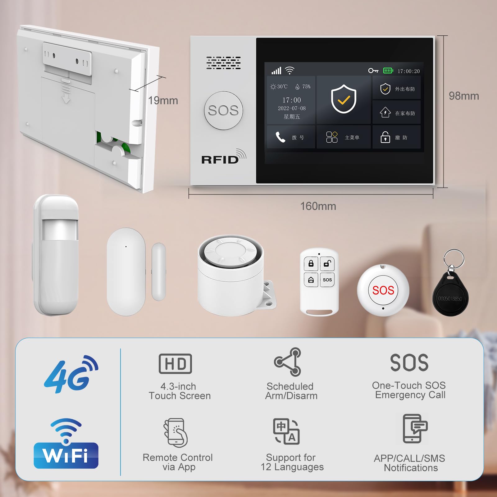 Wireless Home Security System - 24pc Kit -2 Wireless Home Security System - 24pc Kit -2