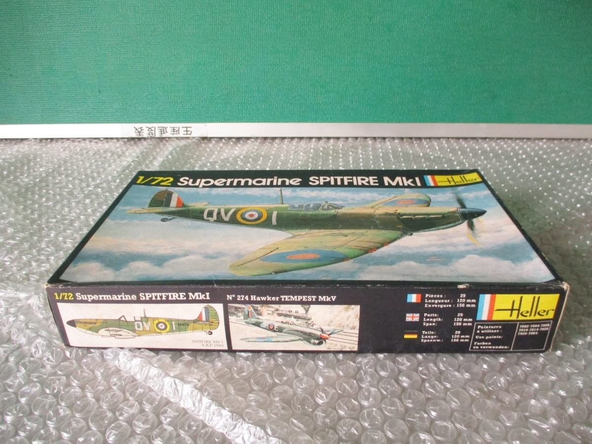 エレール Heller スーパーマリン スピリットファイア K-16型1/72 Spitfire Mk.XVIe Heller 1/72