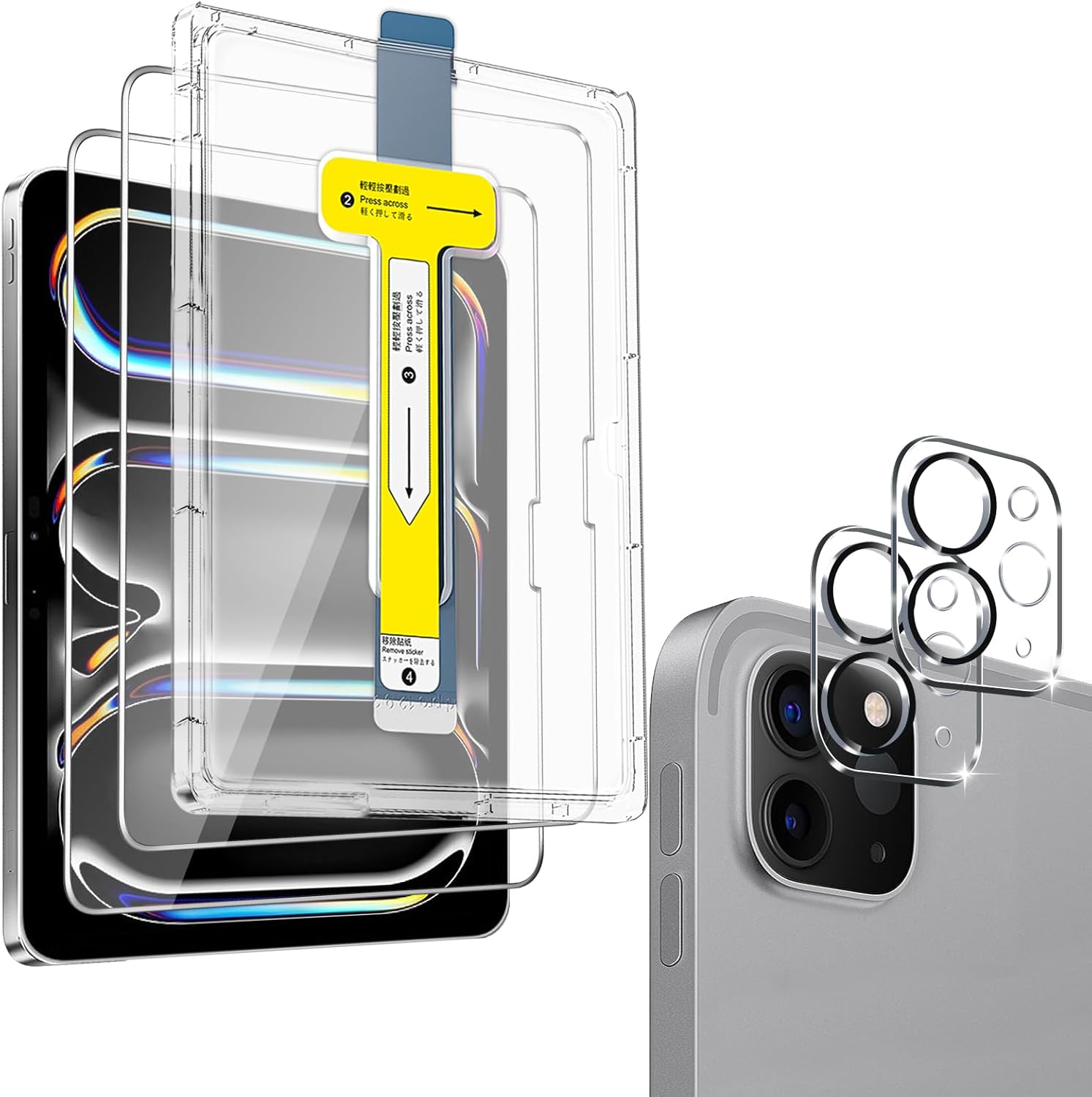 TQLGY 2+2 Pack Screen Protector for iPad Pro 13Inch M4