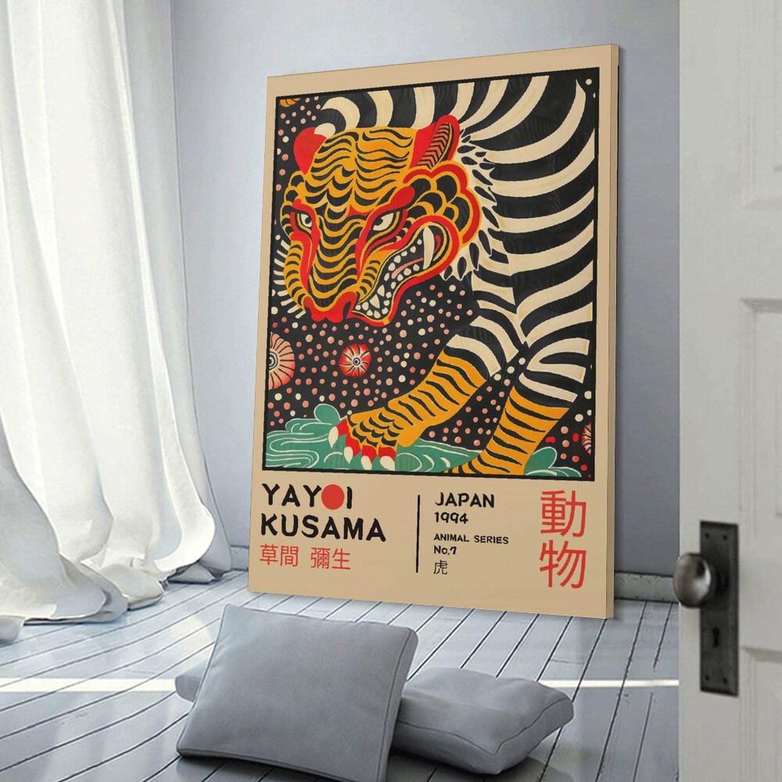 Junmoney Yayoi Kusama Tiger Retro Exhibition Poster Decorative Canvas Print 24x36inch(60x90cm), for Corridors, Hallways Or Apartment Entries, Decorative Wall Art for Narrow Spaces