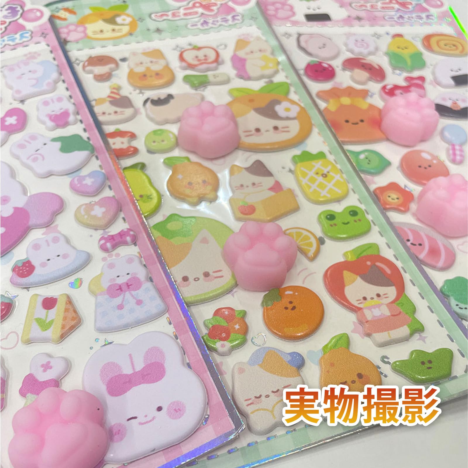 2026年・再再再再入荷！【被らない柄・4枚セット】パンダ立体シール ぷっくりc Amazon.co.jp: 2026年・再再再再入荷！【被らない柄・4枚セット