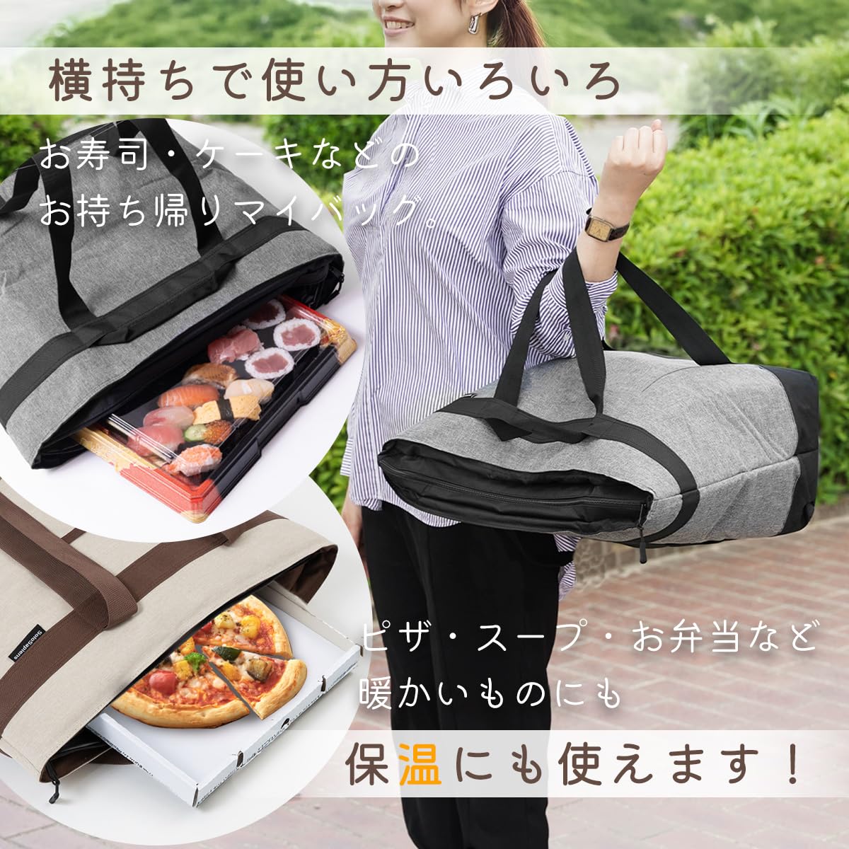 Amazon | ヒエポ 保冷バッグ クーラーバッグ 大容量 冷え冷えキープ
