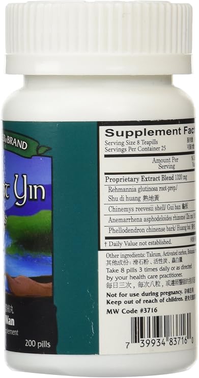 Plum Flower - Abundant Yin Teapills (Da Bu Yin Wan), 200 Pills