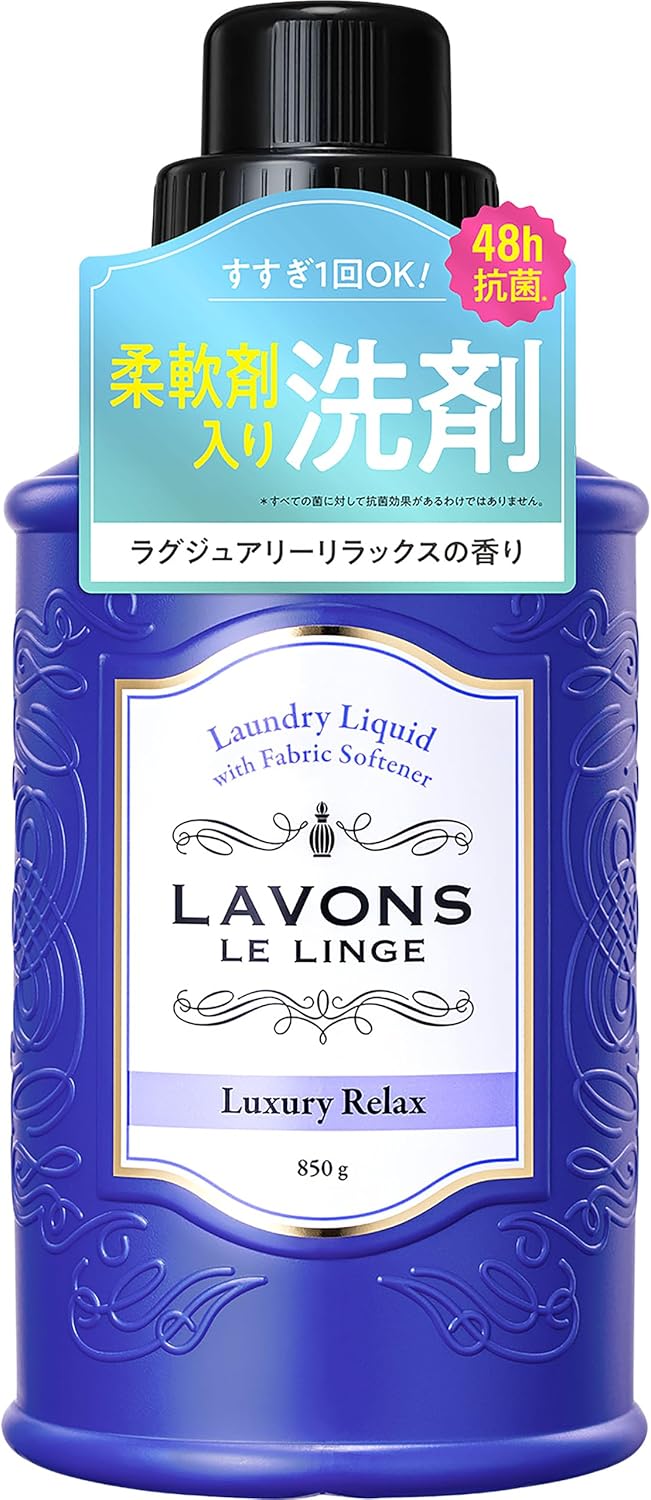 Lavons Luxury Relax