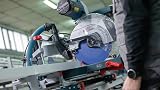 Bosch 1x Lame de scie circulaire filaire EXPERT Multi Material pour scies à onglets (pour Aluminium, Plastiques, Ø mm, Professional Accessoire Scie circulaire à onglets filaire) - 5