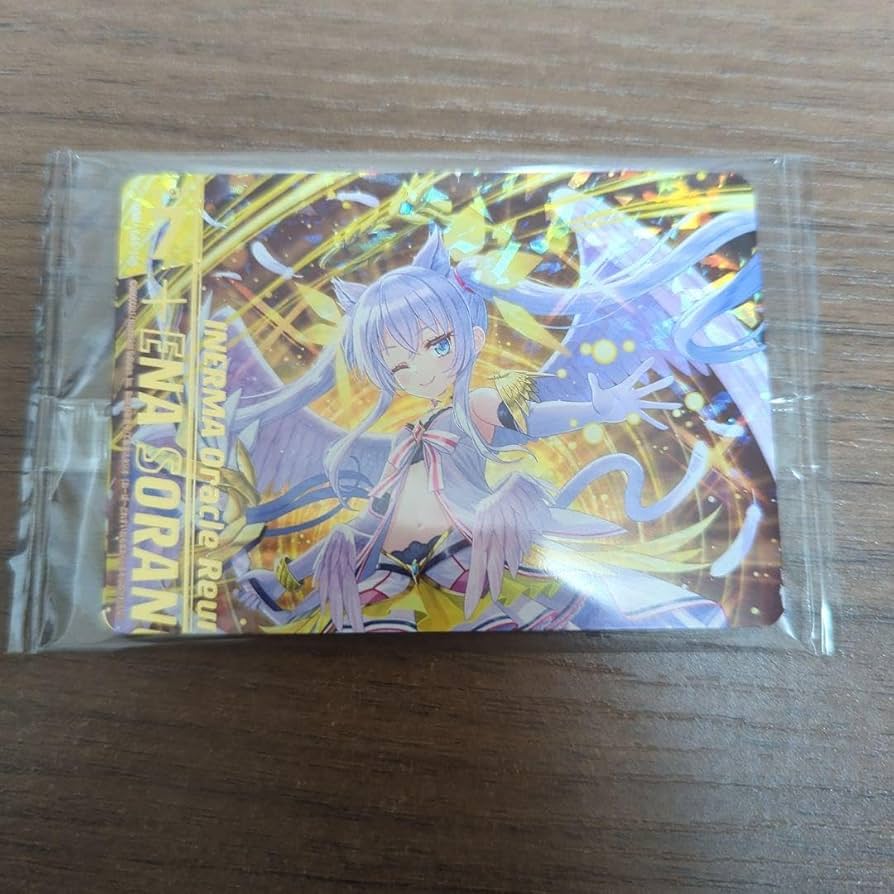 Amazon.co.jp: Amanokawa Iuna obr Card Gacha Limited Edition