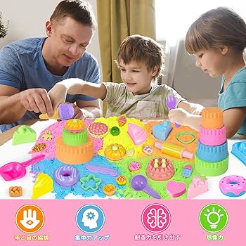 Amazon.co.jp: YongnKids 砂場セット 砂遊びセット 砂場遊び