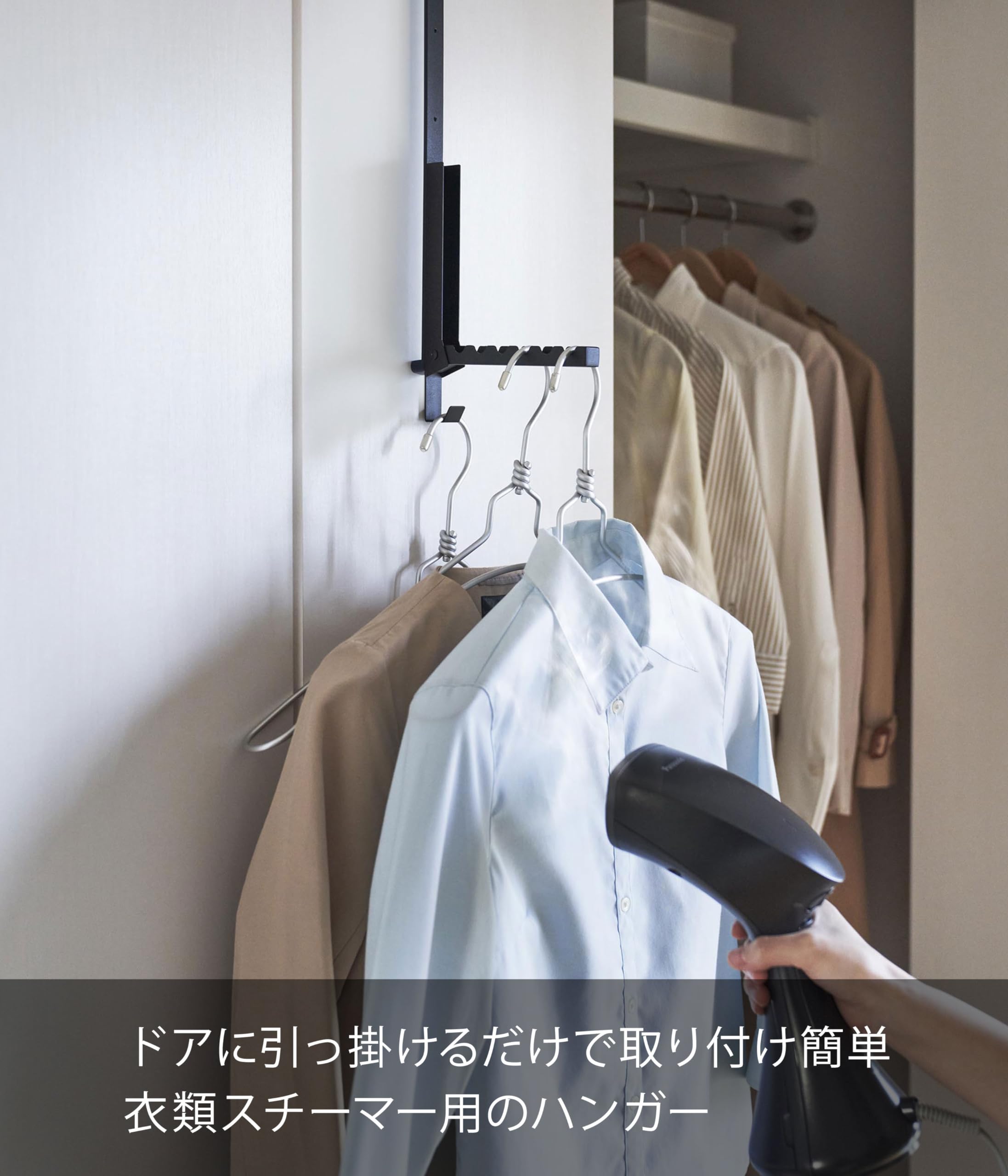 今年購入、着る予定で一度洗いハンガーつるし保管アイロン無い