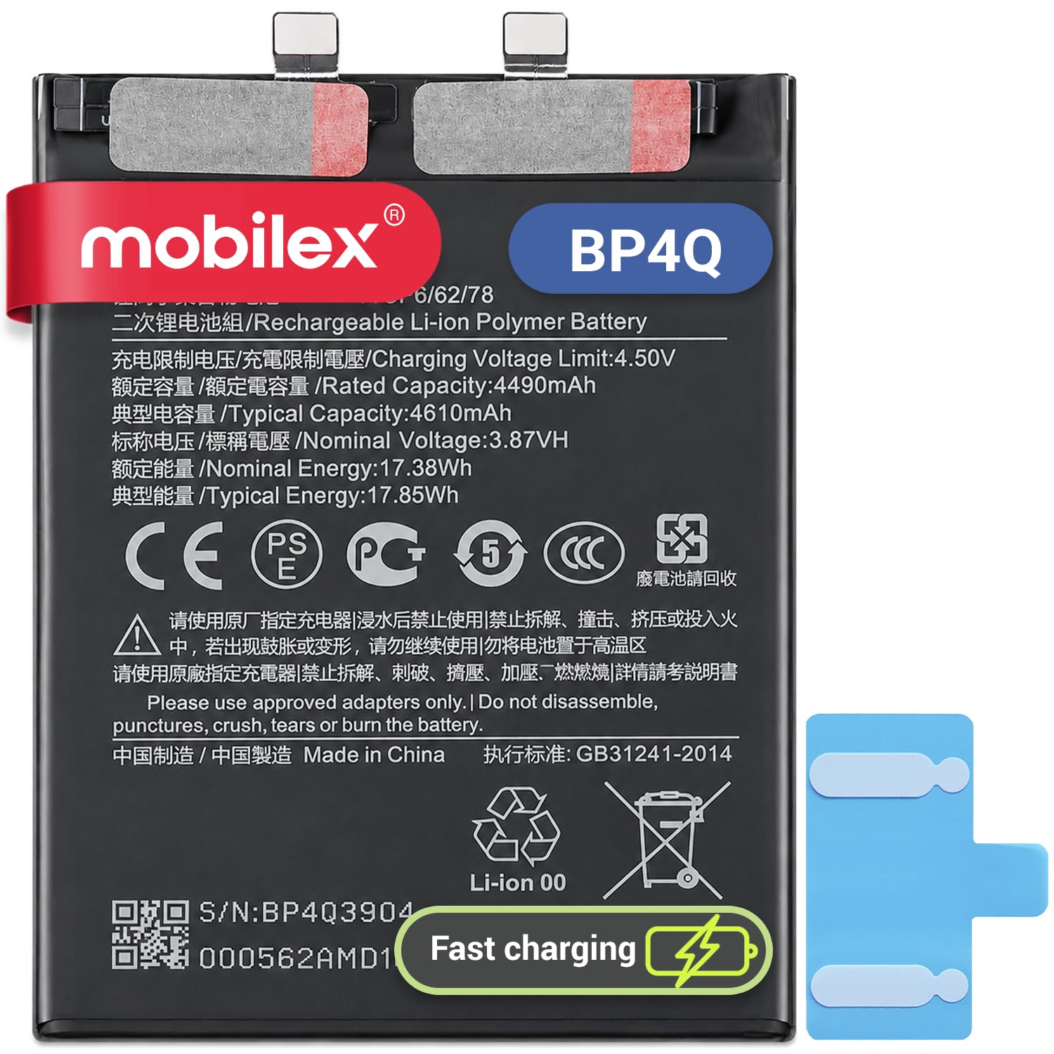 MOBILEX® Batería BP4Q para Xiaomi 14 5G | Carga Rápida 90W | 4610mAh - OEM | Interna Repuesto con Adhesivo | Capacidad Original