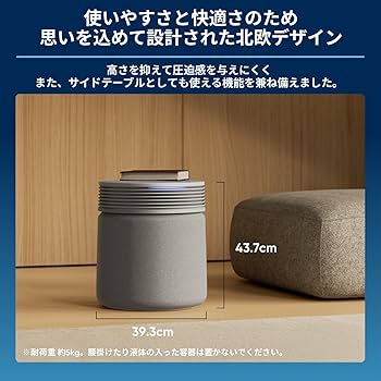 ブルーエア 空気清浄機 2025新モデル Blue Signature SP4i Blue Signature™ SP4i |【公式】ブルーエア空気清浄機 | Blueair