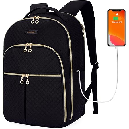 chargeable bookbag