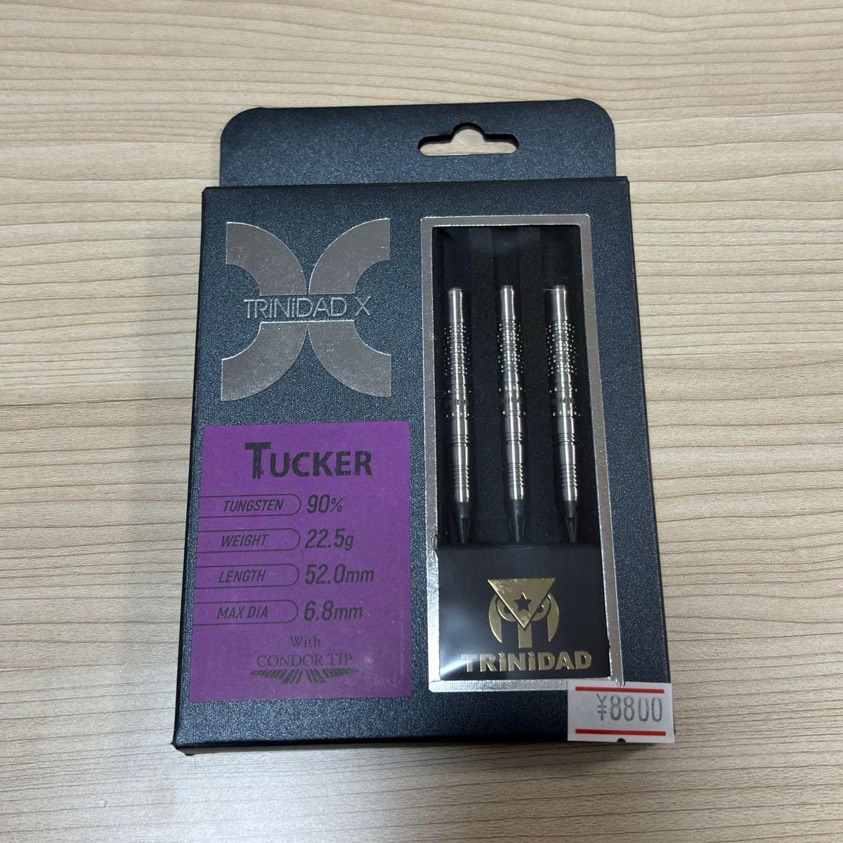 6本セットTRINIDADトリニダードTUCKERタッカー22.5g送料込み ダーツ