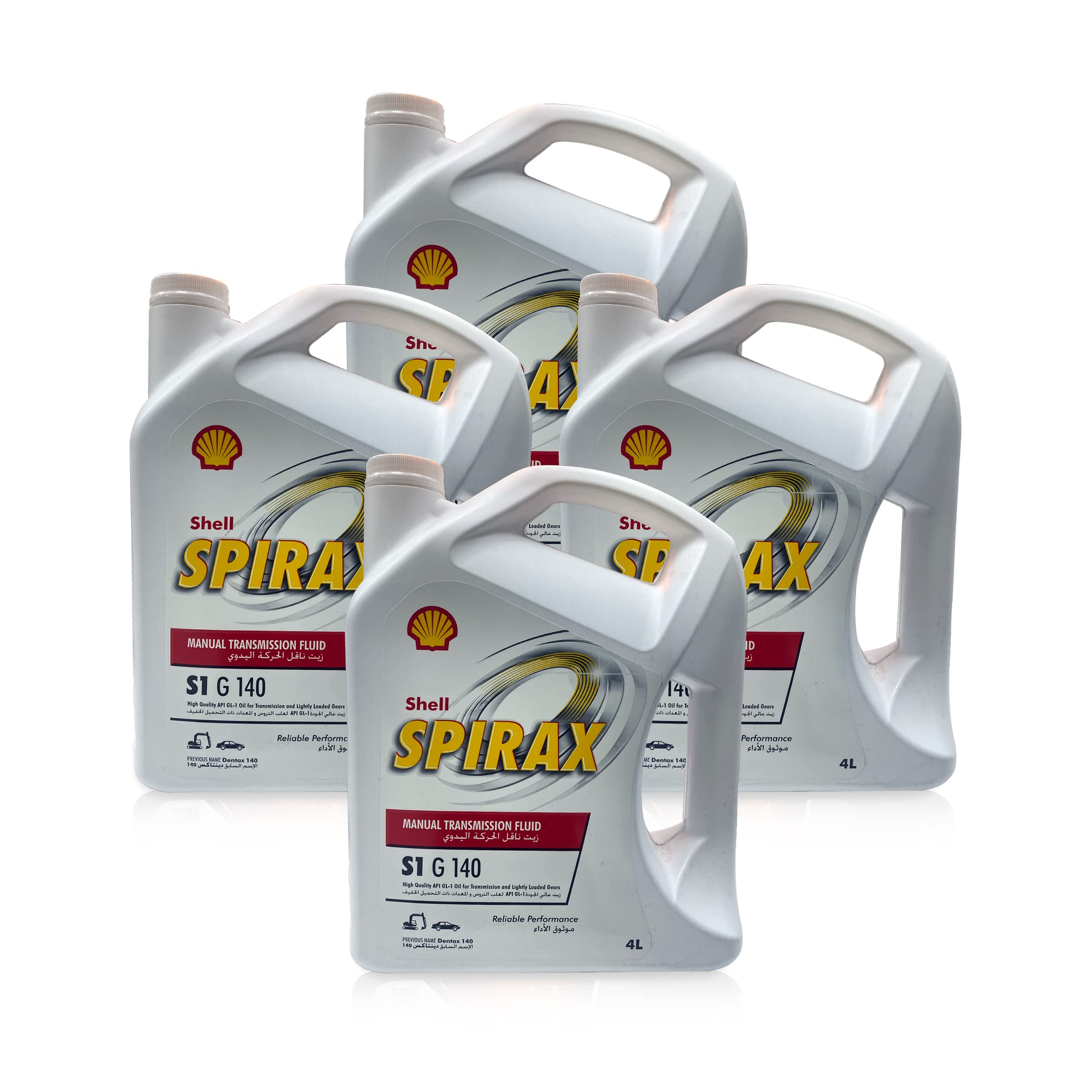 ShellSpirax S1 G-140 (4 Litres, Pack Of 4)