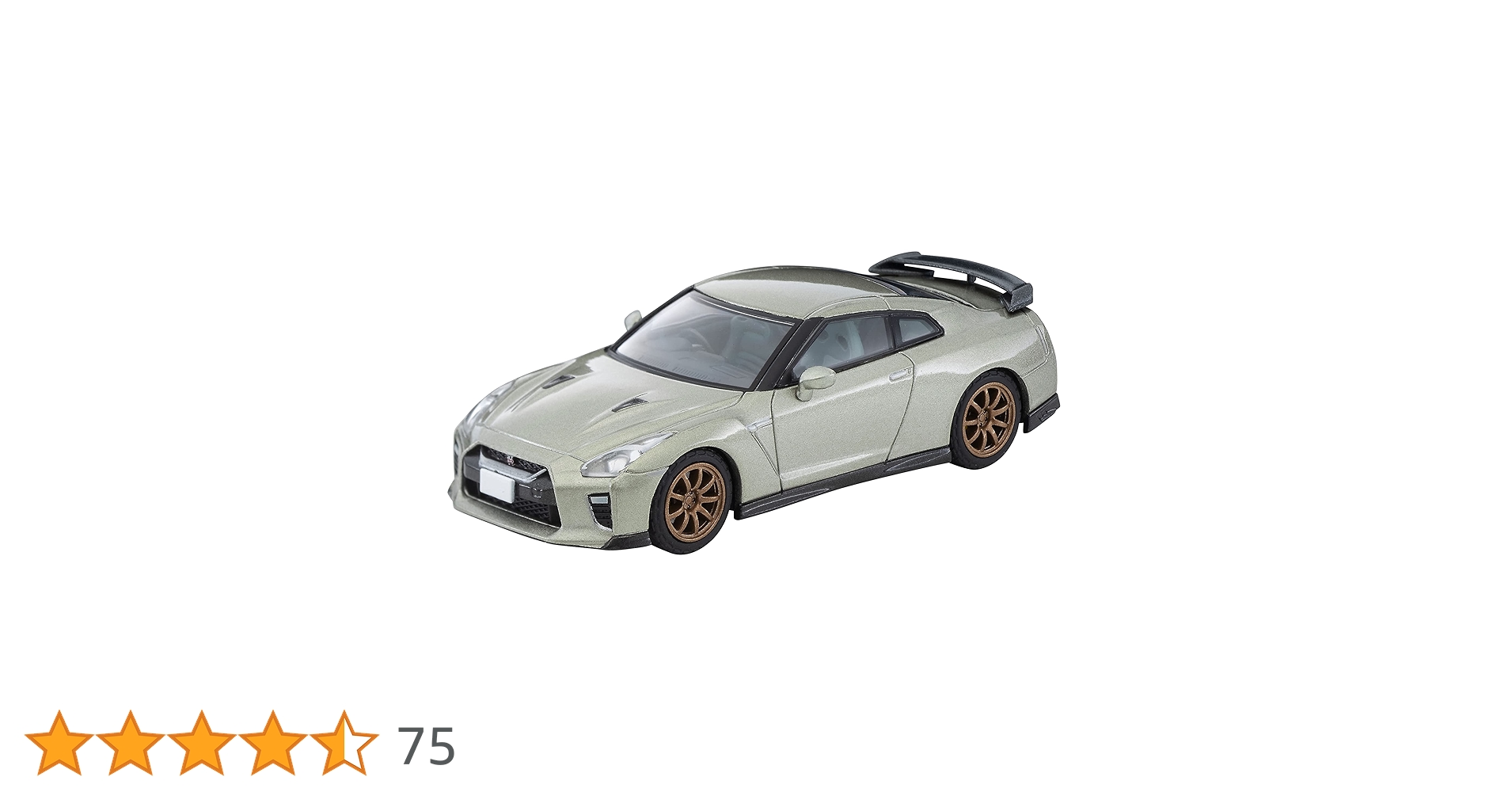 トミカリミテッドヴィンテージネオ 日産GT-R ニスモ LV-N148セット Amazon | トミーテック (TOMYTEC) トミカリミテッドヴィンテージ