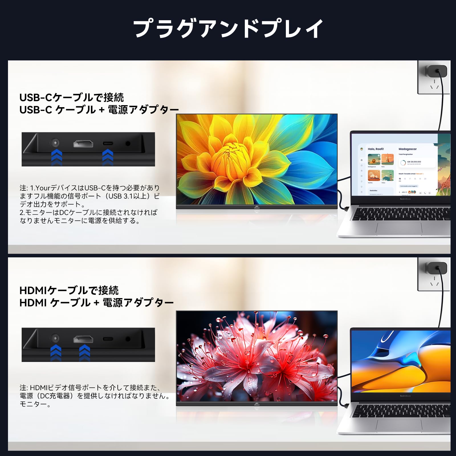 USB-C モバイルモニター 23.8インチ 2K QHD 2560x1440 Amazon.co.jp: USB-C モバイルモニター 23.8インチ 2K QHD 2560x1440