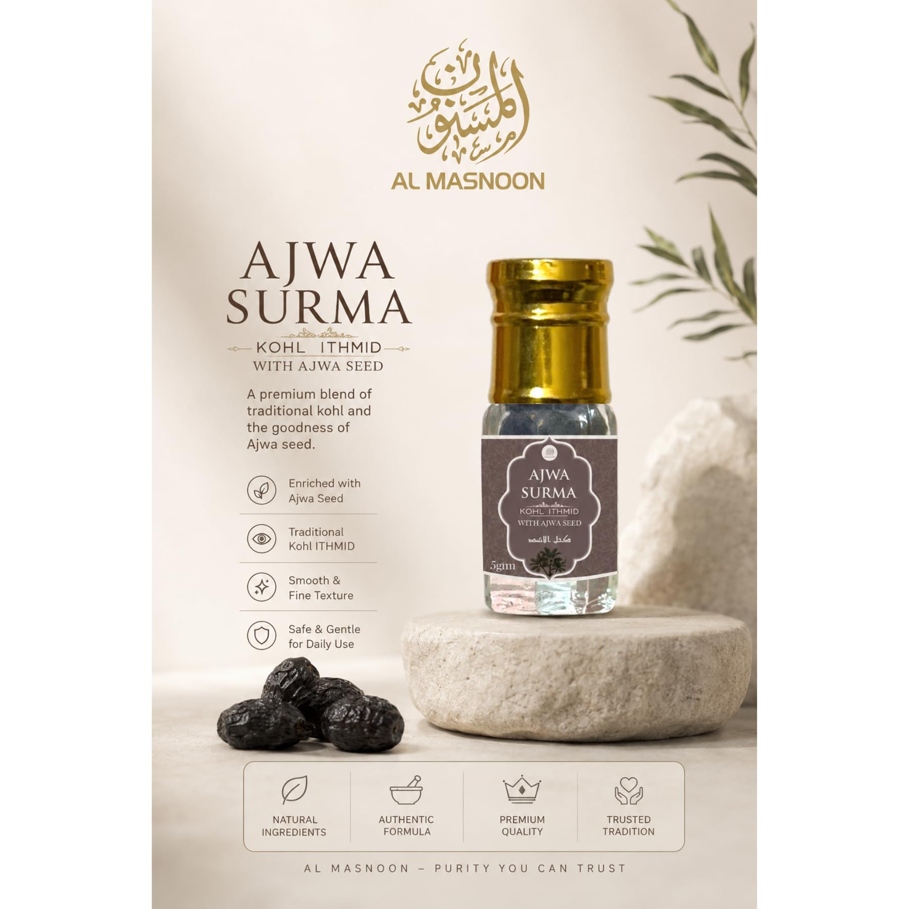 AL MASNOON Kohl Ithmid Surma with Ajwa Seeds - 5g | Traditional Arabic Surma | Enriched with Nutritional Benefits | Pack of 1