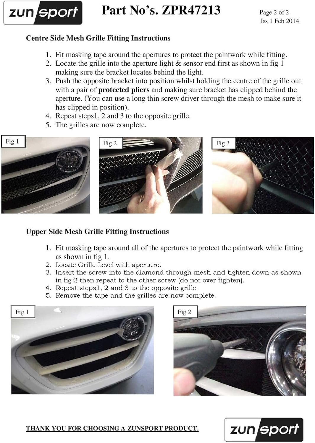 Zunsport Compatible With Porsche Cayman S 981 (Manual and PDK without Sensors) - Outer Grill Set - Silver finish (2012 to 2016)