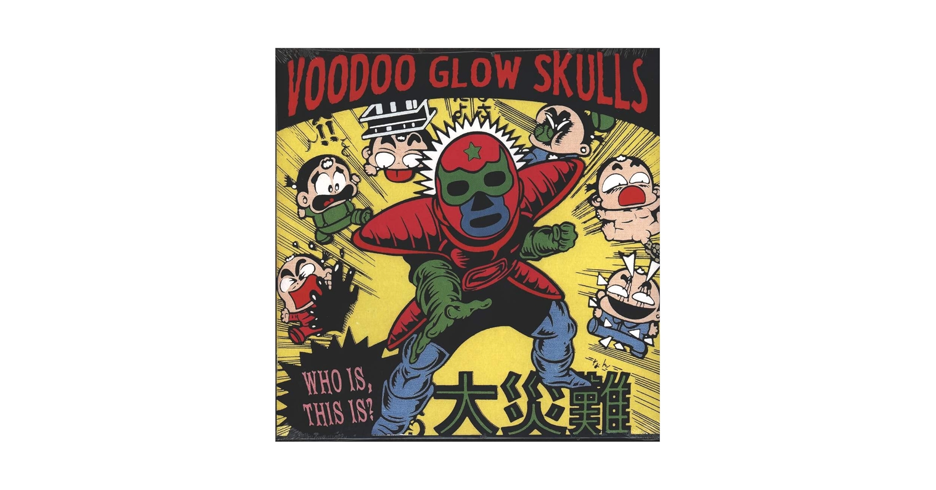 VOODOO GLOW SKULLS - Who Is? This Is? [Vinyl] - Amazon.com Music