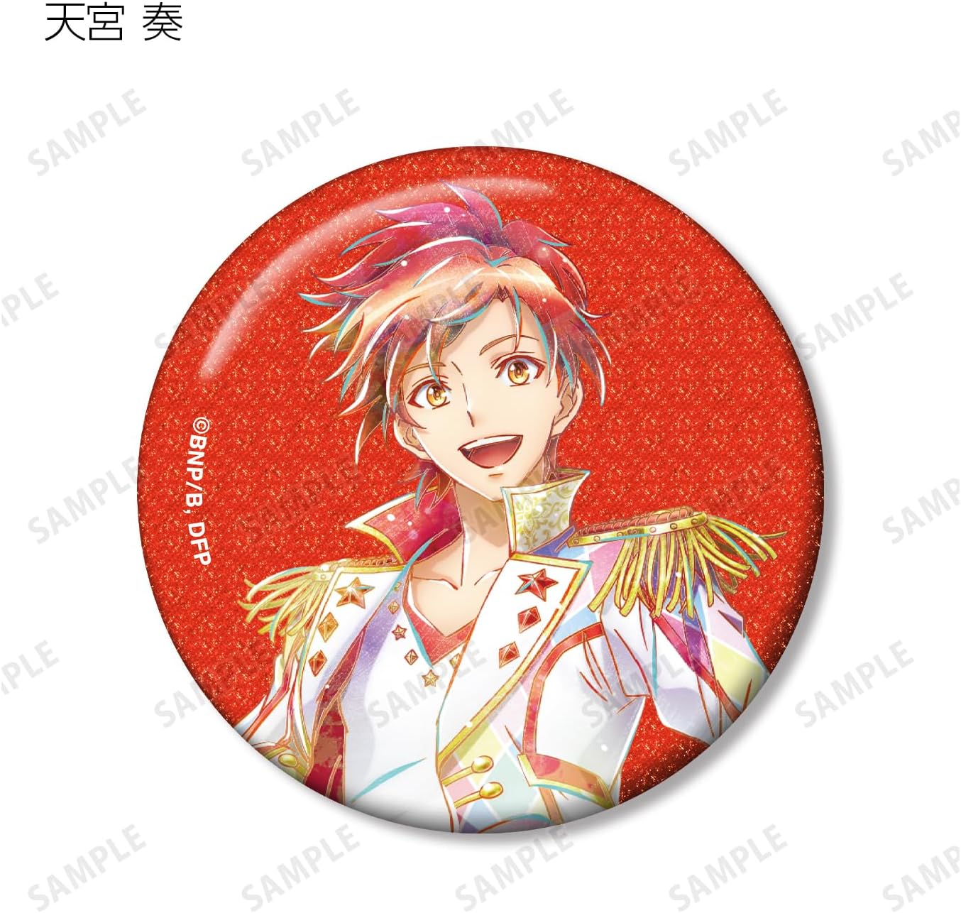 Dorifes!R Trading Ani Art Glitter Tin Badge Box of 10