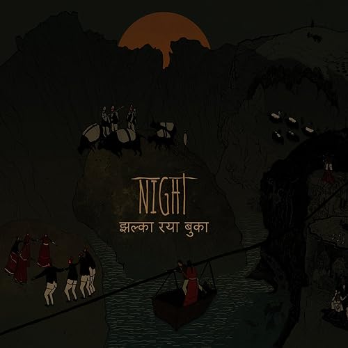 Gaine Geet By Night On Amazon Music Amazon Com