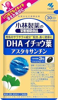 小林制药 DHA 银杏叶 虾青素 90粒×3个装