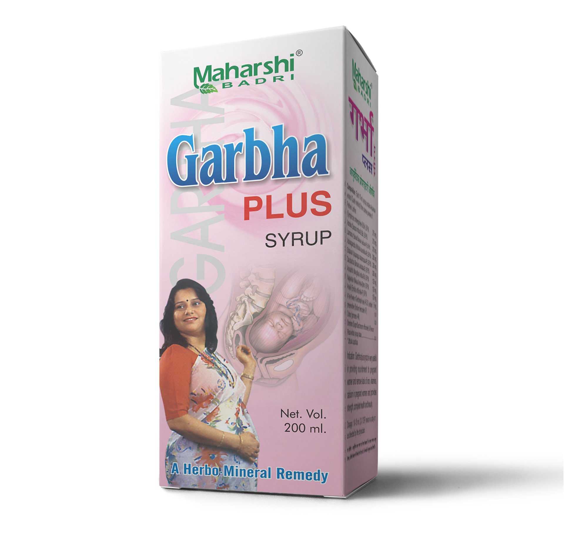 Maharshi Garbha Plus Syrup - 200 ml (B01N0PXKON) Amazon Price History, Amazon Price Tracker