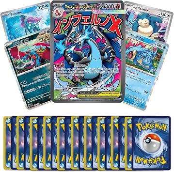 TCYM Mixed Nation 20 Pok mon Card Booster Bundle Pack   20 Assorted Japanese, Korean, English & Chinese Cards including 1 Art Rare, V, EX or Mega Evolution Pokemon Card- Elite Set - That Mouse Fashion