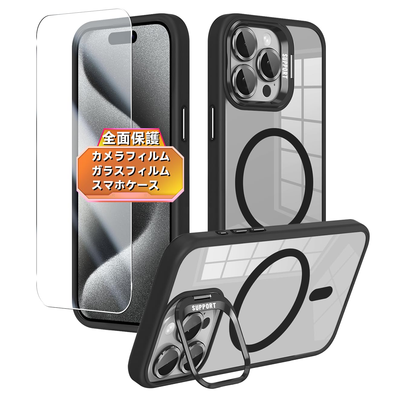 【ケースのみ…!!】iPhone 15 Pro 128GB レンズ補強済 高性能 Amazon.co.jp: 【seninhi対応・米軍規格】iPhone 15 Pro ケース