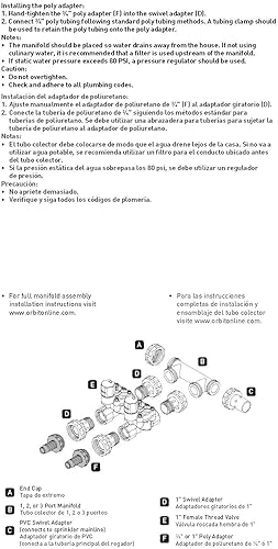 Vista 39 de Colector premontado con cable sencillo, de la marca Orbit, 2 válvulas, 1, Verde