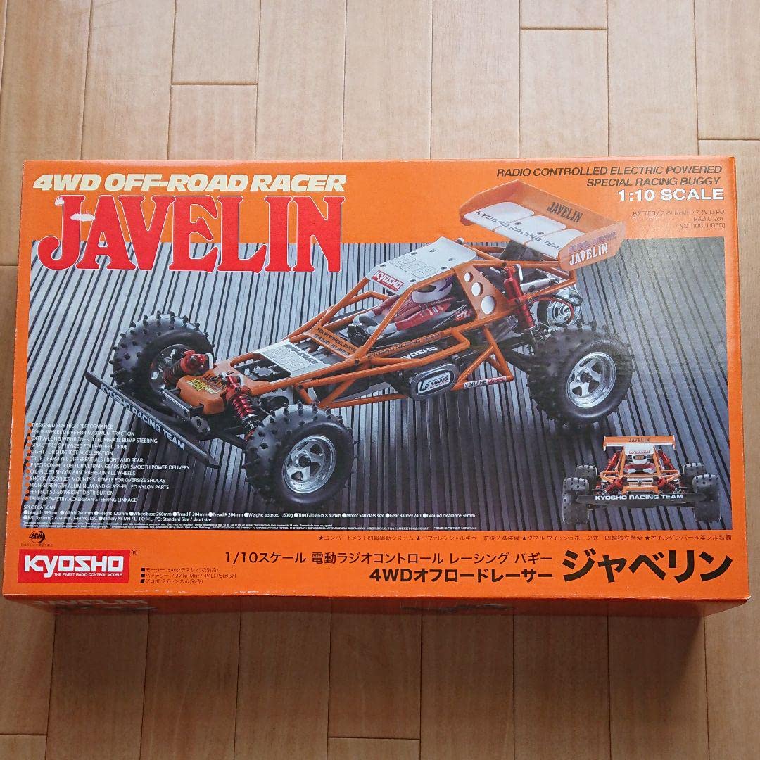Amazon | 京商 1/10 ジャベリン 4WDレーシングバギー ミニカー 