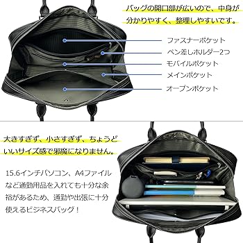 yuhaku 本革 ビジネスバッグ 2way 黒 A4 PC 大容量 Amazon.co.jp: [Achiyu] ビジネスバッグ メンズ 本革 牛革 自立