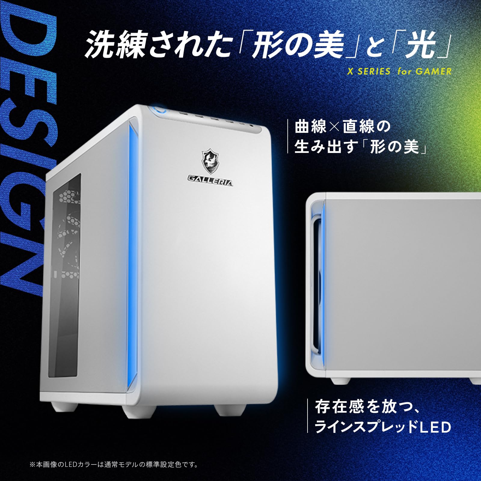 Amazon.co.jp: ガレリア ゲーミングPC 【 RTX 5070 / Core Ultra 7
