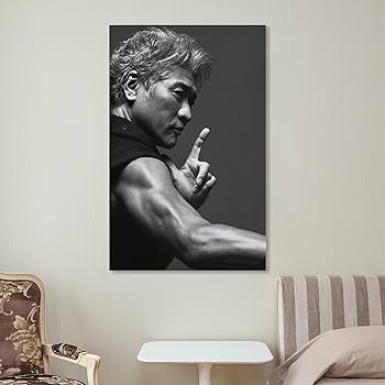 Amazon.co.jp: 吉川晃司 アートフォトポスター (15) 絵画