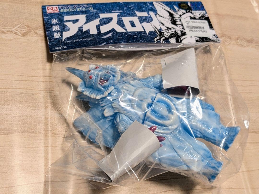 オクトサイバー ウルトラマンA アイスロン ソフビ ワンフェス2025冬 氷