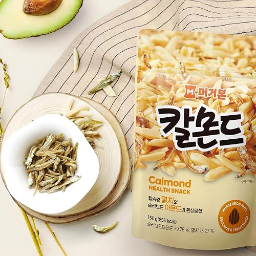 Miniatura 5 de MURGERBON Almendras con anchoas 5.29 oz (150 g) Anchoa coreana tranquila, dulce y salada con almendras en rodajas, salados, crujientes, deliciosos y