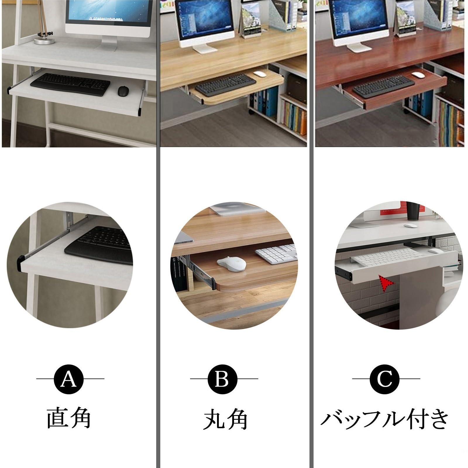 ⭐️キーボードトレイ キーボードスライダー 後付け キーボード 台 デスク拡張 Amazon | Rfiver キーボードトレイ デスク拡張 キーボード