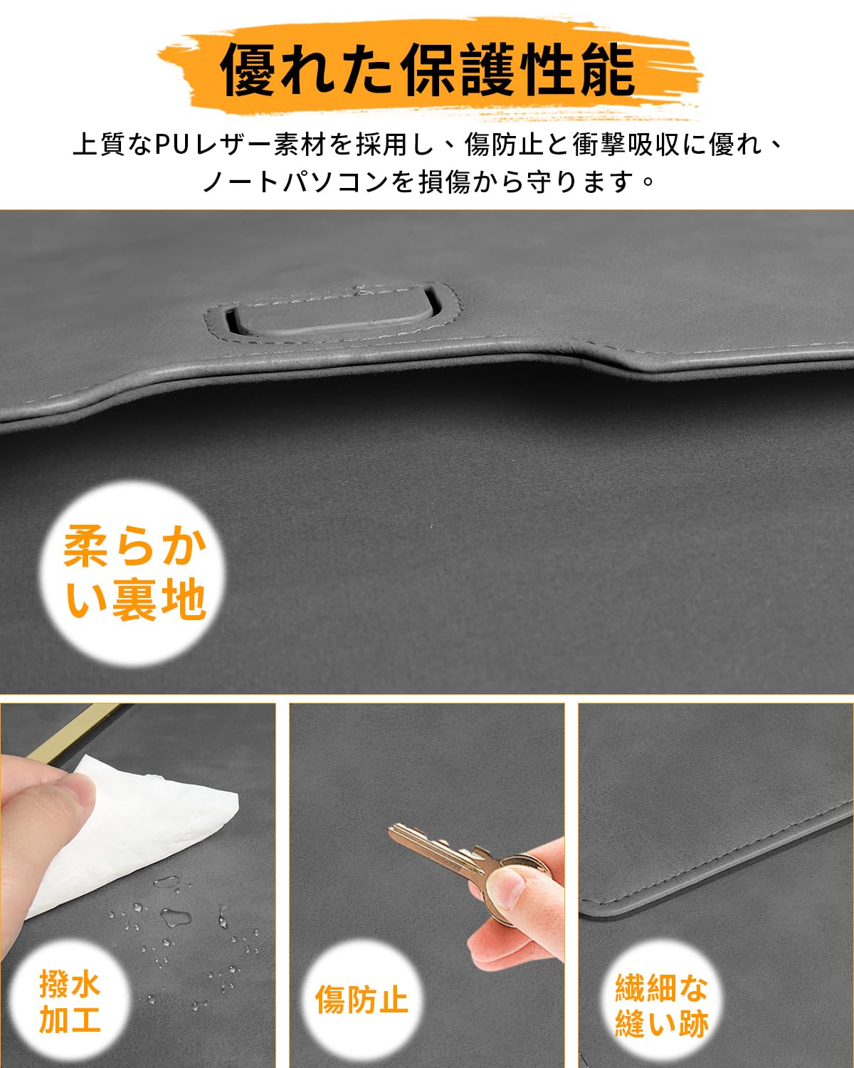 Amazon.co.jp: TOWOOZ 3in1多機能ノートパソコンケースMacBook Air