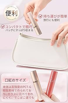 Amazon.co.jp: アトマイザー 4カラー展開 5ml ワンタッチ補充