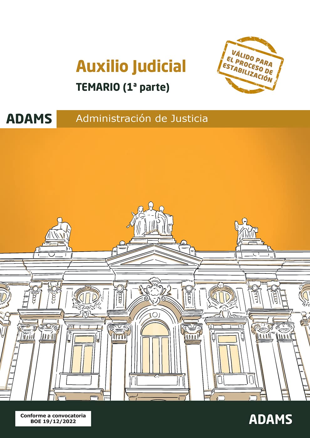 Temario Auxilio Judicial livre préparation concours justice droit