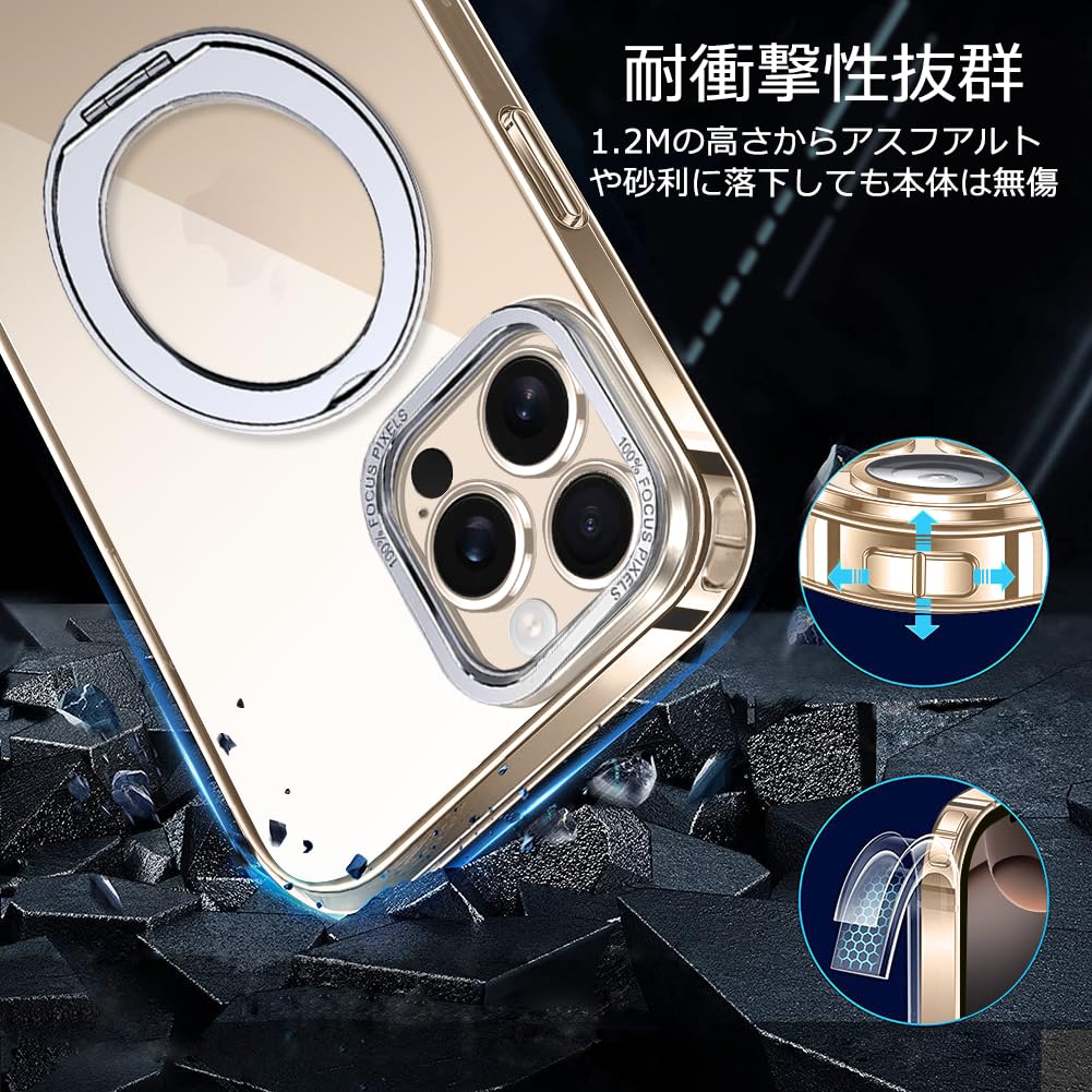 Amazon.co.jp: iPhone 16 Pro Max ケース クリア 定点360度回転