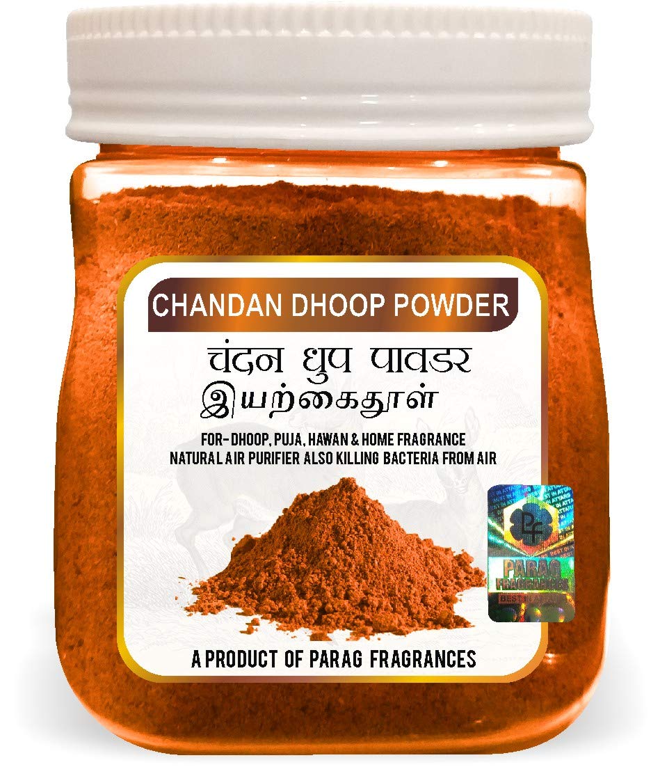 Aazon.co: Parag Fragrances Javadhu Powder for Pooja, Hawan, Hoe