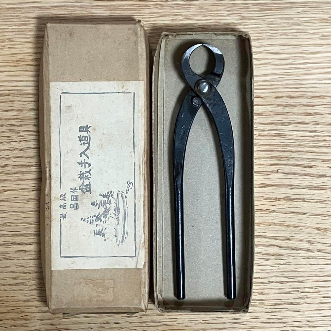 昌国 No.36 コブ切 小 盆栽道具 No.0036 コブ切(小) - Bonsai 昌国 No.36 コブ切 小 盆栽道具 No.0036 コブ切(小) - Bonsai