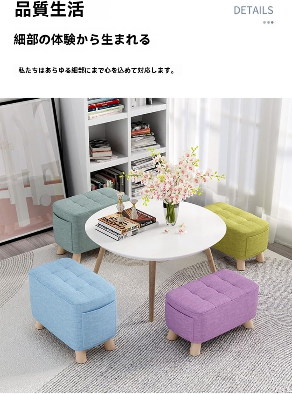 シンプルな小さなスツールホームドアエントランスシューズベンチリビングルームソファフットレストロースツールチェア無垢材 (高さ35cm