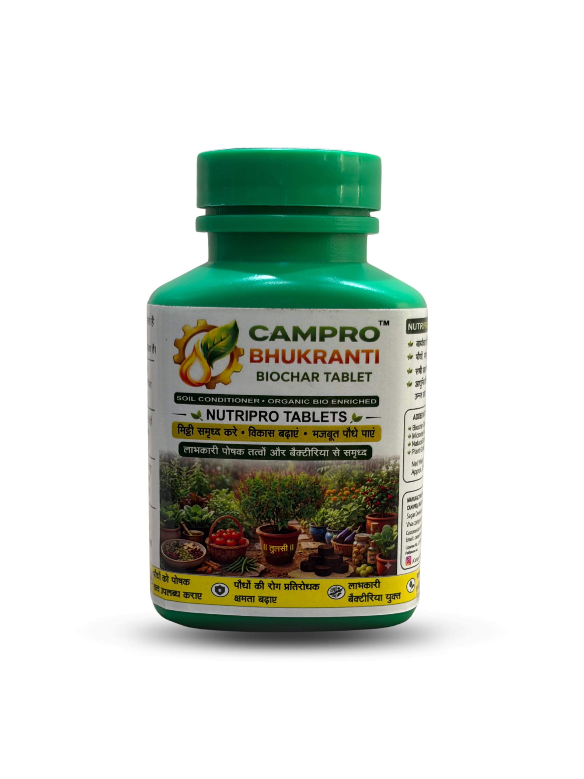 CAMPRO Nutripro Biochar Tablet – 100% Natural Soil Conditioner & Carbon Enhancer for Indoor Potted Plants (1)-image-34