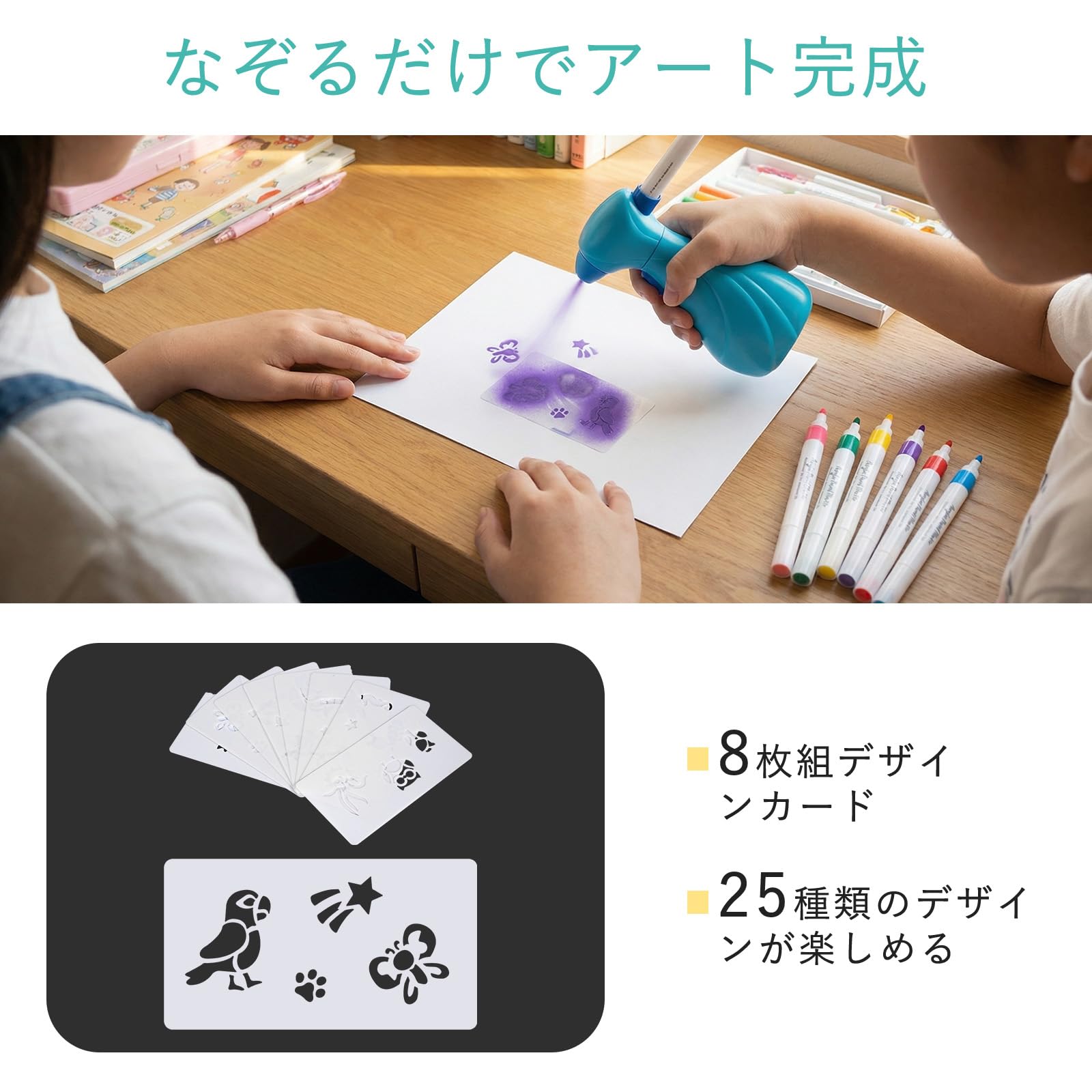 Amazon.co.jp: leep sheep 電動 スプレーペン スプレーガン エアブラシ