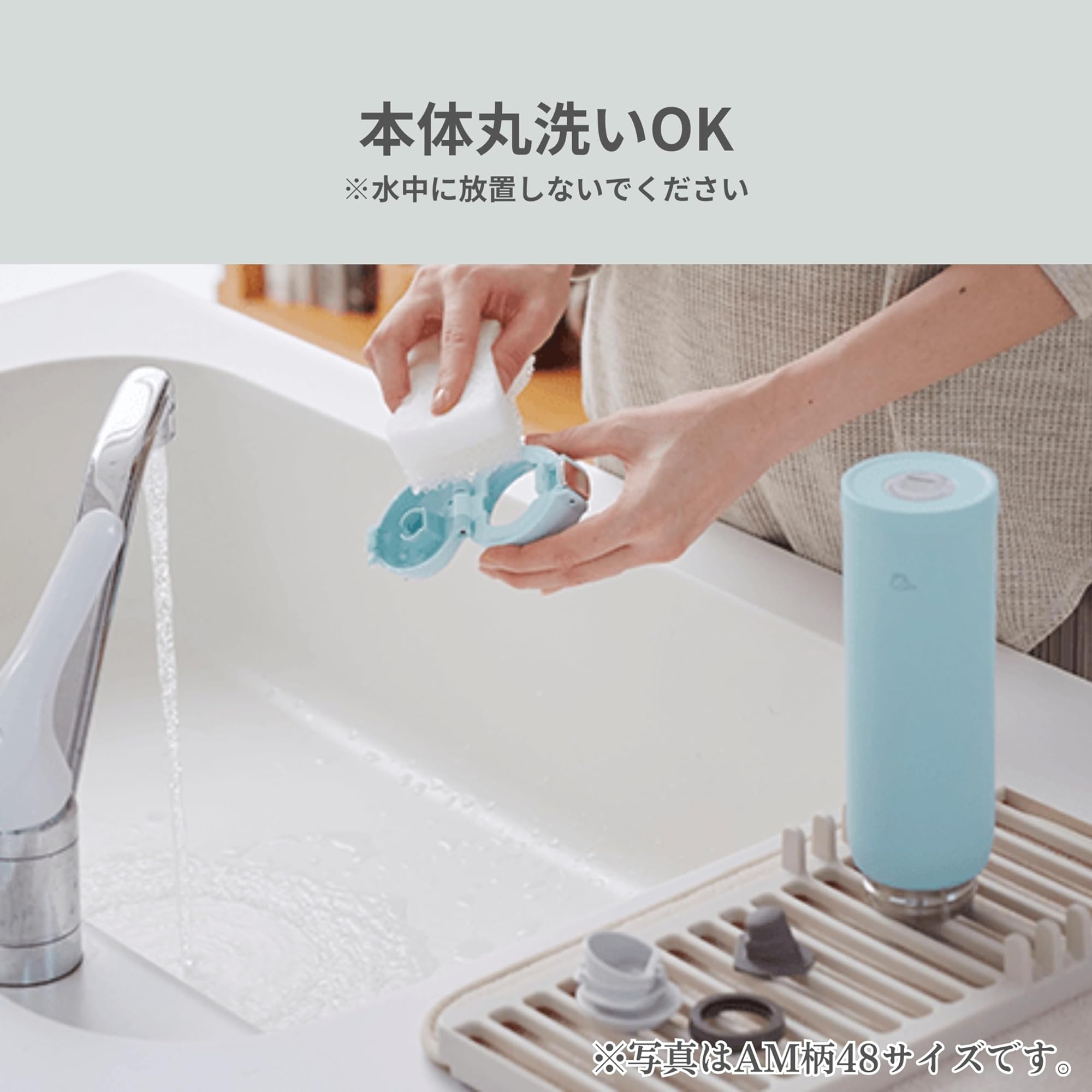 Zojirushi SM-SF36-WM Zojirushi Wasserflasche, direktes Trinken, One-Touch-Öffnung, Edelstahlbecher, 360 ml, Blassweiß