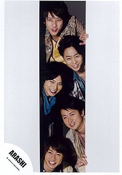 Amazon.co.jp: 嵐 ARASHI 公式生写真 Face Down MV & ジャケ写撮影オフ