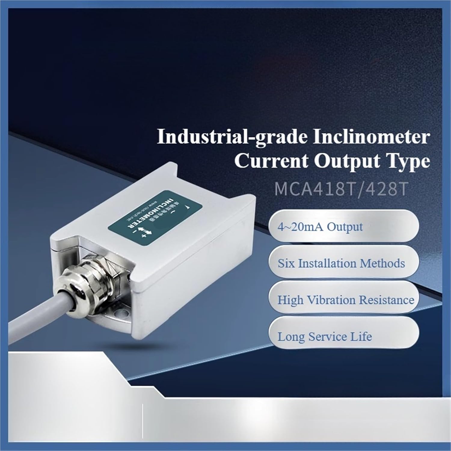 Single/Dual Axis Inclinometer 4-20mA Analog Output Tilt Angle Sensor(MCA428T-LU-15)