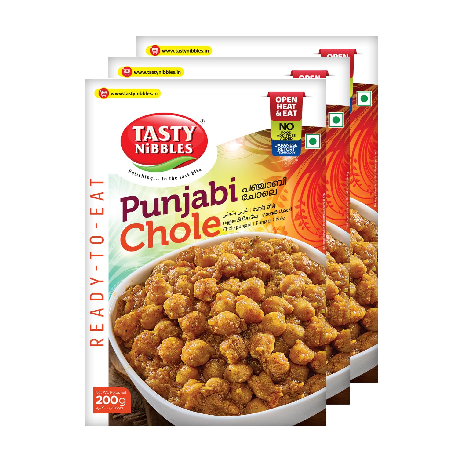 200g (Pack of 3)