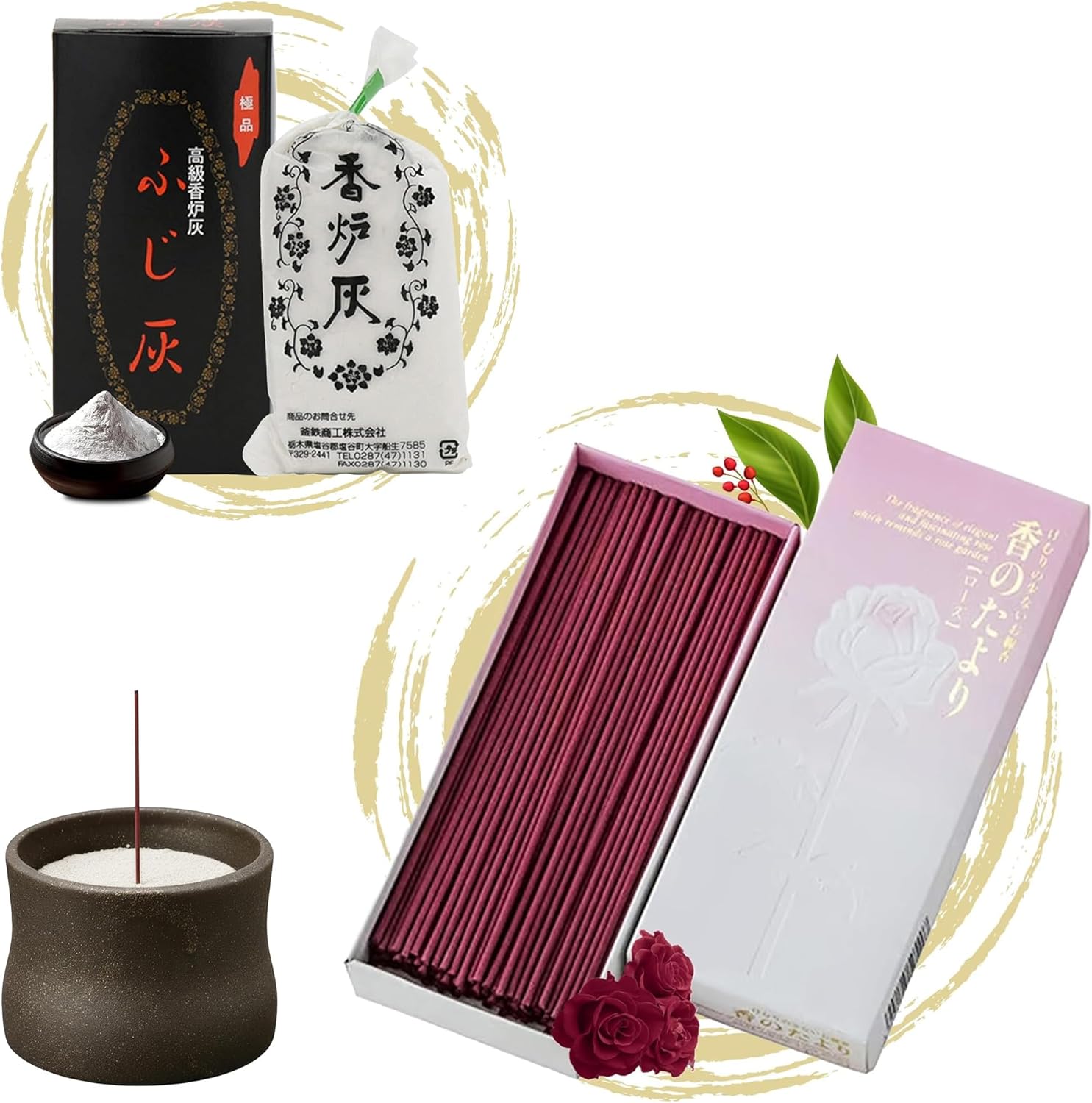 Hasegawa Japanese Incense Gift Set, “Waka” Mino Ware Ceramic Burner + “Fujibai” Fine White Ash + “KOH no Tayori” Low Smoke Rose Incense Sticks, Sandalwood Blend, Made in Japan
